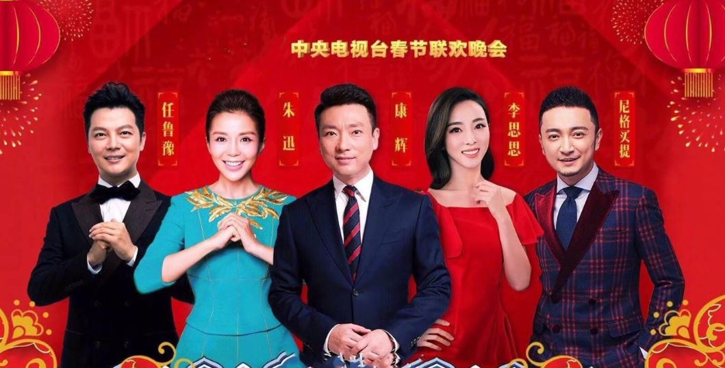 央视大调整任鲁豫重返?龙洋成功替代李思思位置