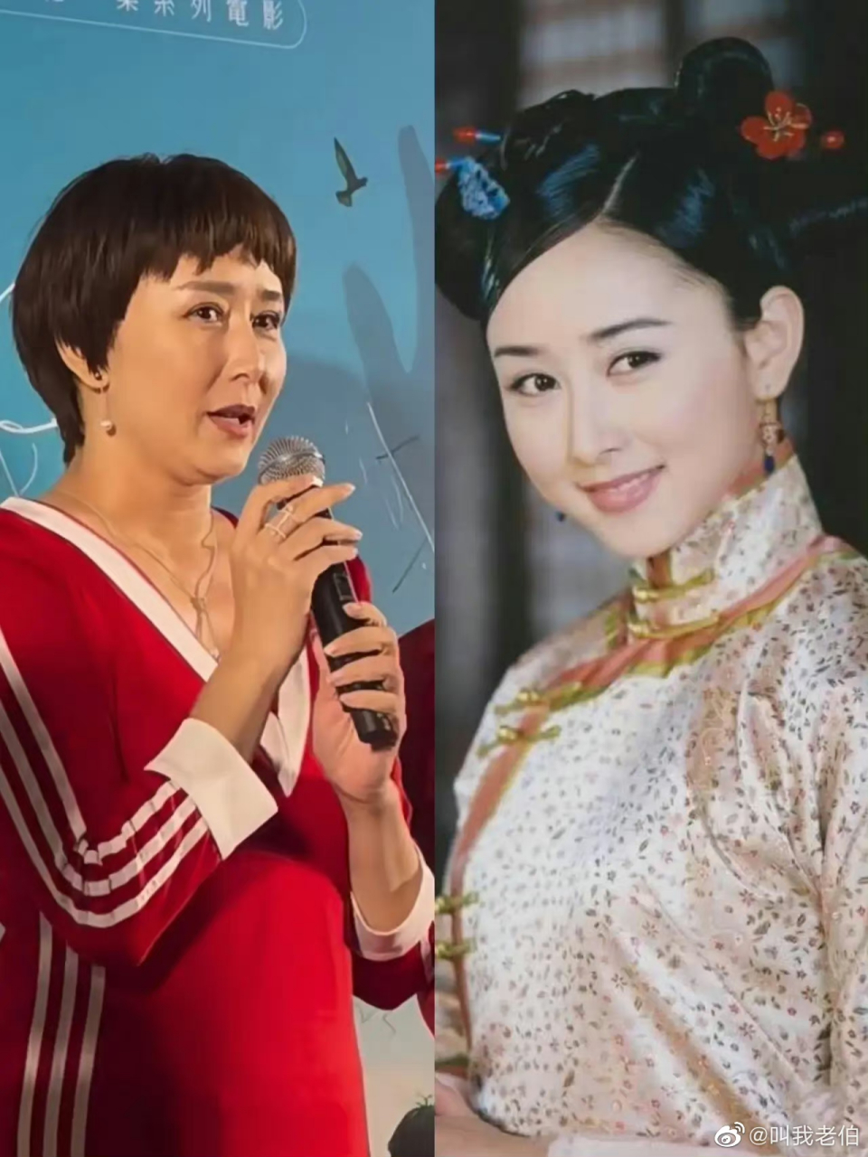 胡静怎么变成这样了,身材发福,脸变僵肿,她以前可是大美人啊[啊]