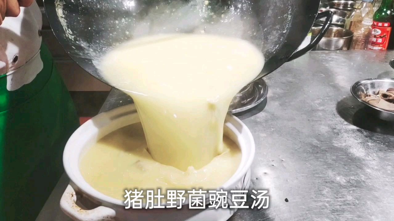 豌豆汤炖猪肚,在一家店干了13年的厨师教你这么做!