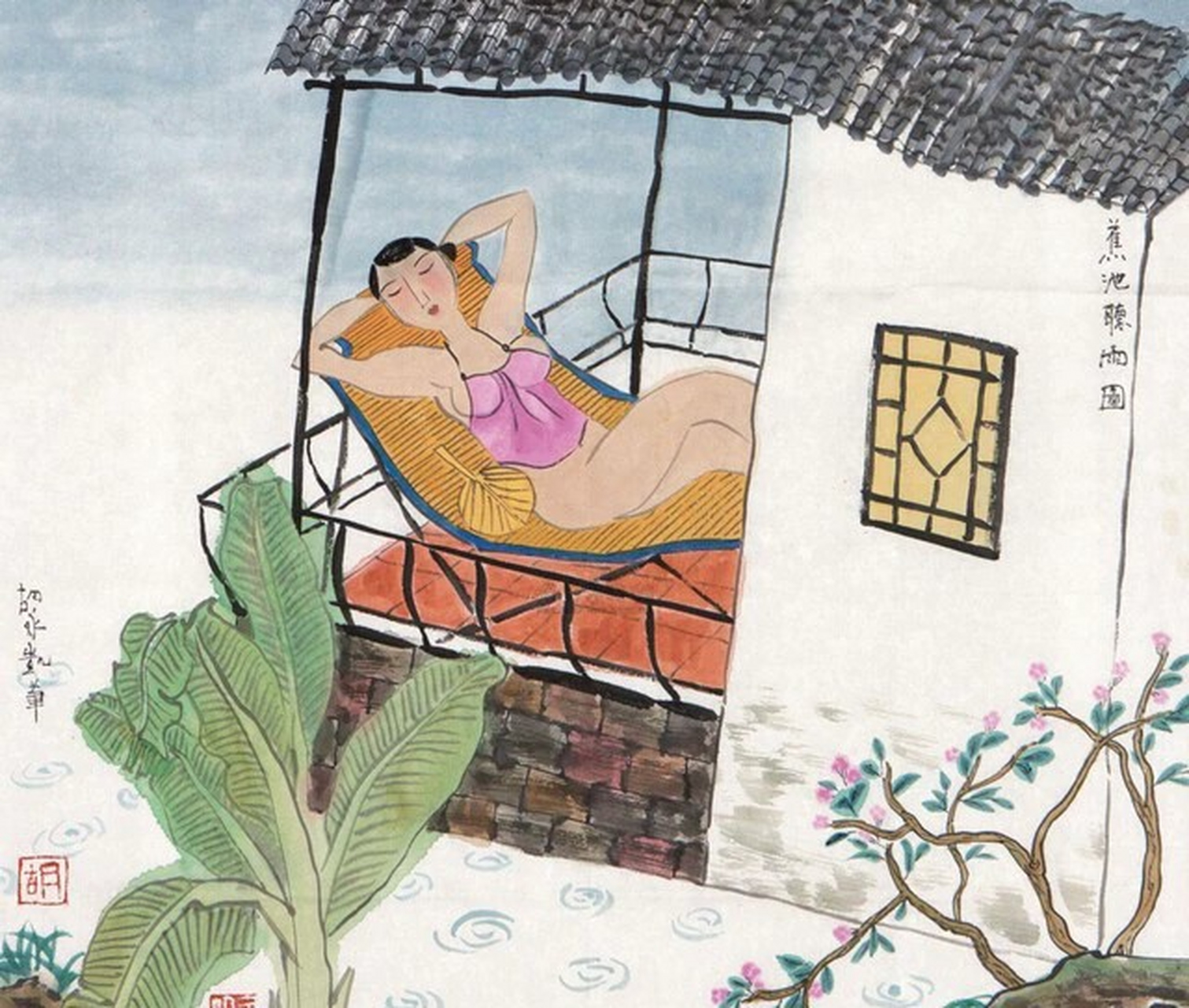 胡永凯作品～蕉池听雨图