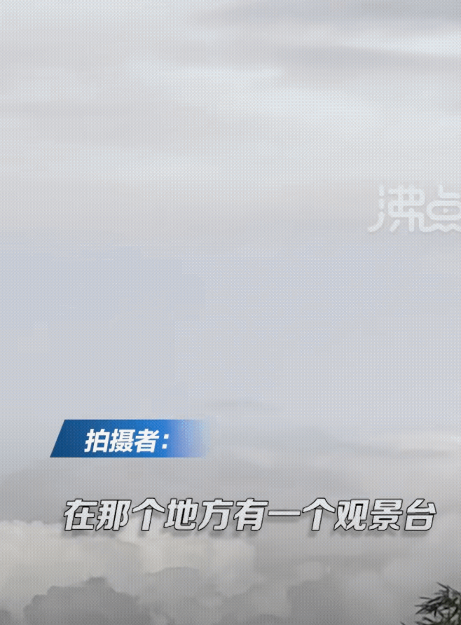 翼装飞行如何降落_专家回应浙江上空现不明飞行物_借物少女飞行记