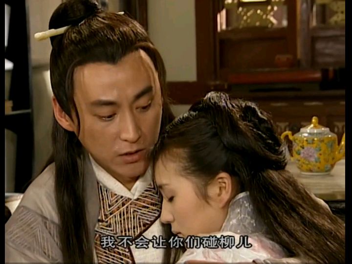 20年前的古装《选妃记》妹妹假扮姐姐的狗血爱情剧