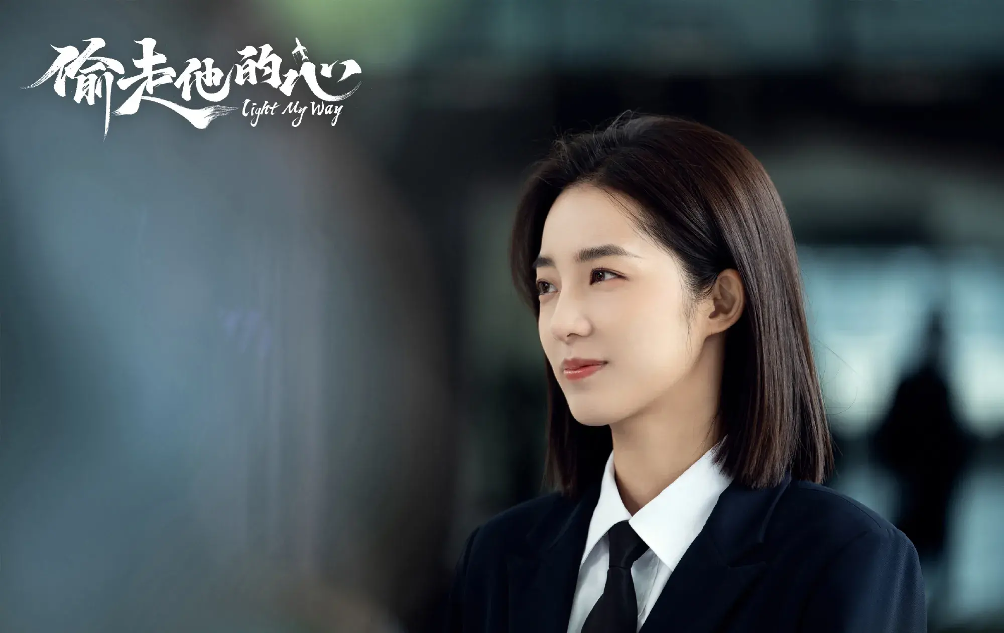 《消失的十一层》万鹏:撞脸桂纶镁,可惜有颜值有演技却是躺平族