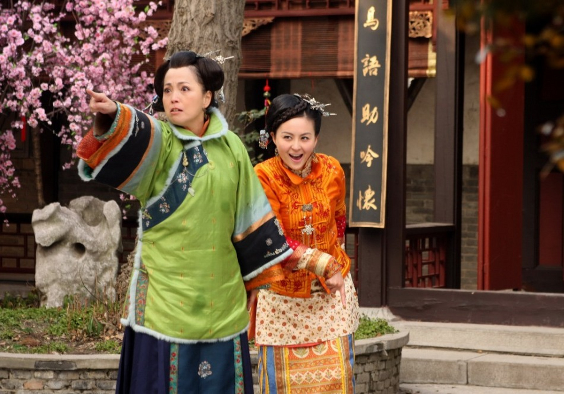 《欢喜婆婆俏媳妇》 由紫骏影视传媒集团,于正工作室出品,由杨志坚 ,