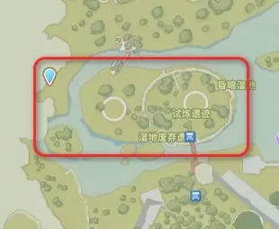 波西亚时光大圣套装怎么获得