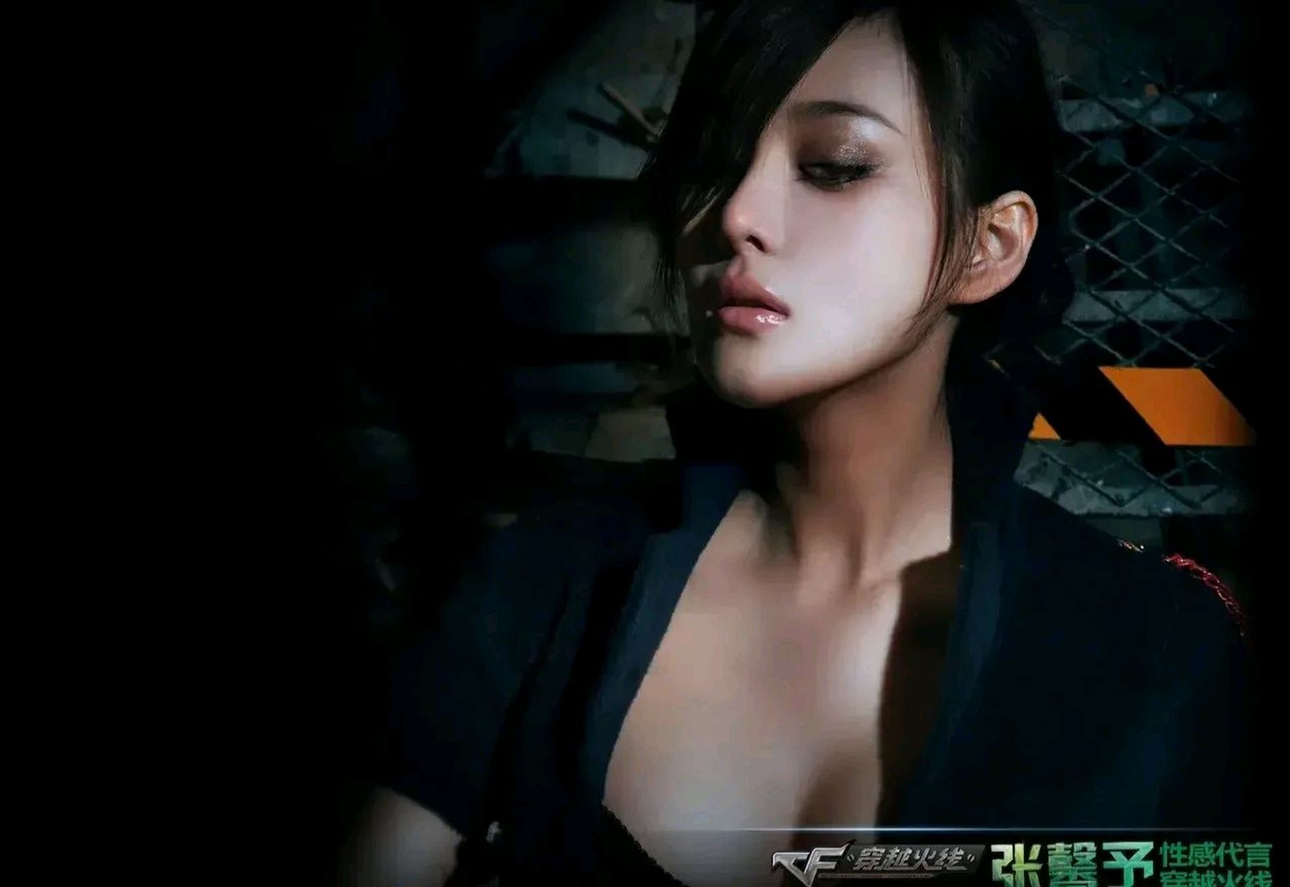 张馨予代言穿越火线,尺度太大惹争议 张馨予代言的穿越火线,主打性感