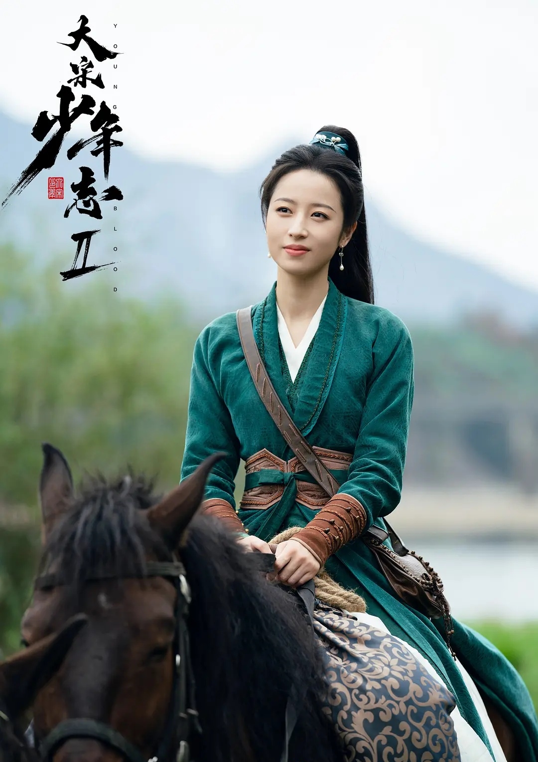 今晚开播!又一古装悬疑剧来袭 张新成,周雨彤主演 值得期待!