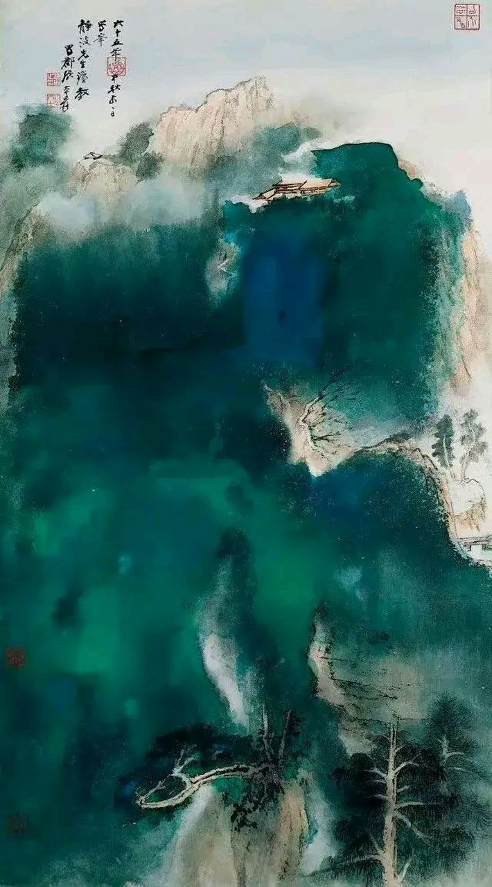 张大千 《青绿泼墨山水》
