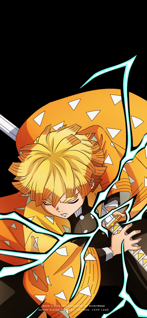 鬼灭之刃# 祢豆子#动漫壁纸# 炭治郎#二次元美图