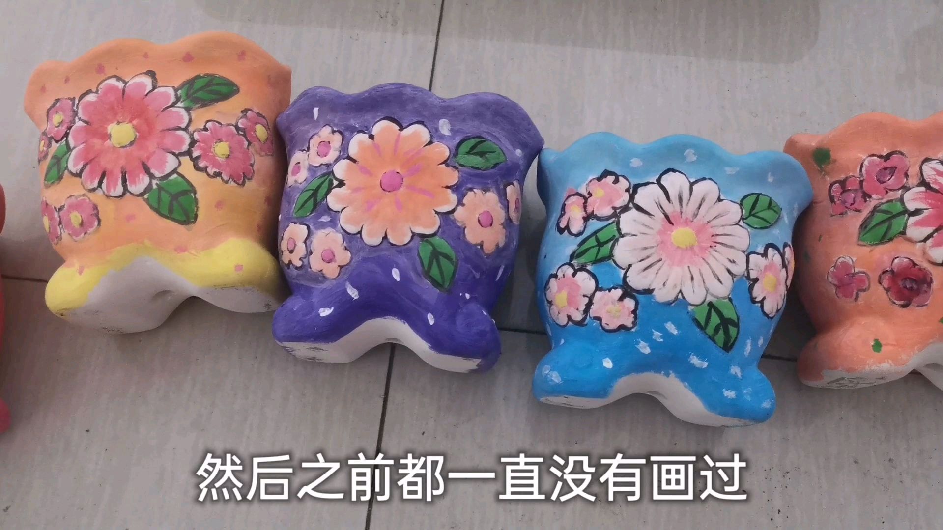 给孩子买套盆画画,画好了我还能种多肉,一举两得