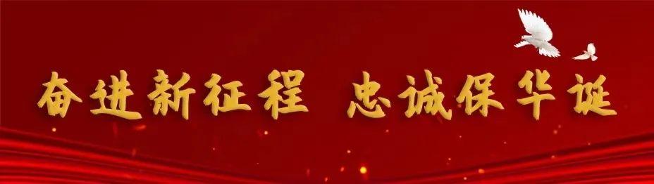 《石门情报战》 石门情报战十九