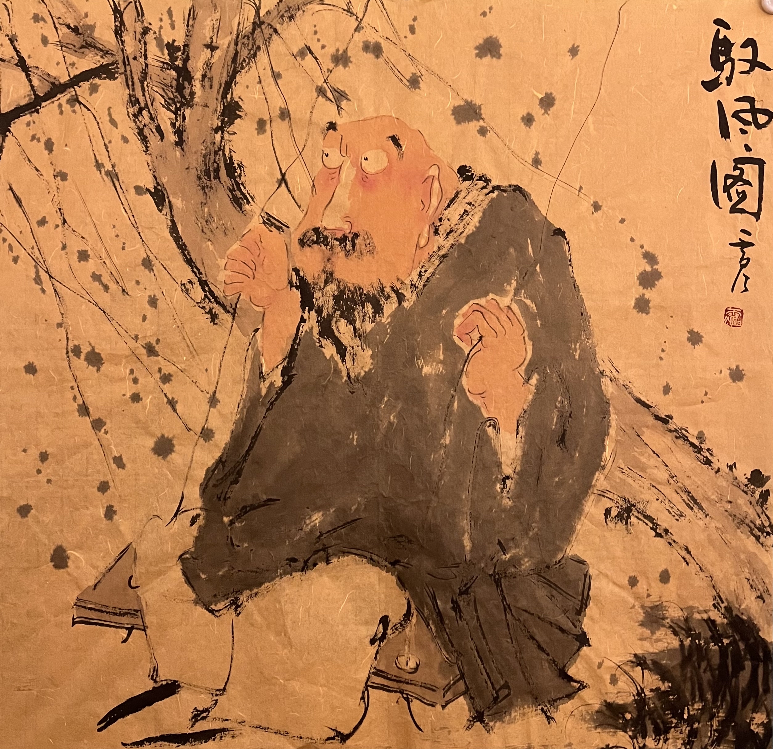 当代水墨名家雷公人物系列