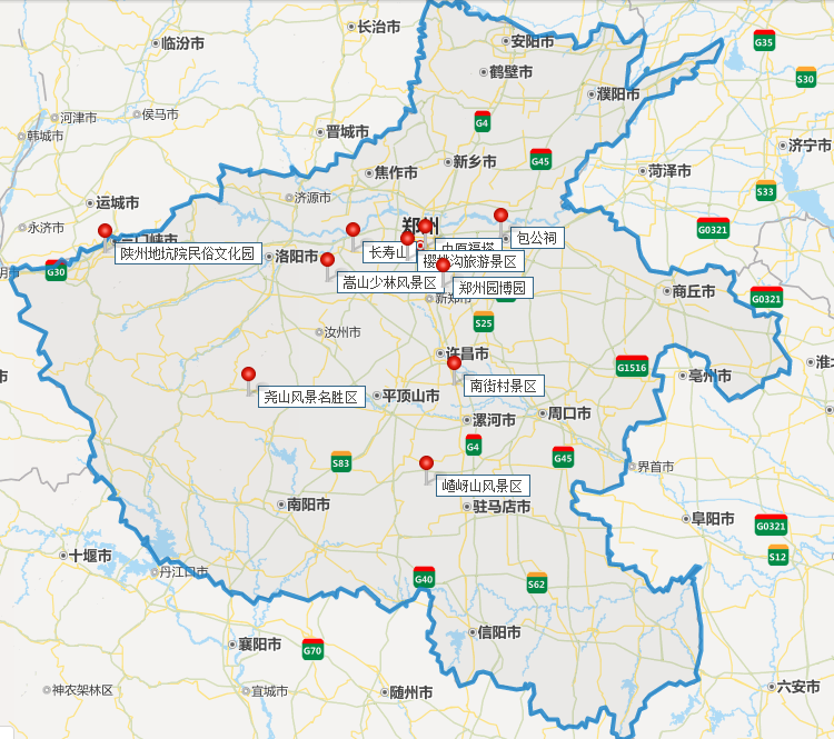 河南自驾游必去十个景点