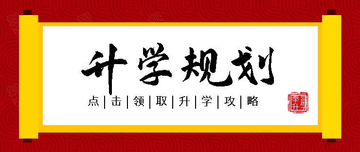 计算机专业中专：抓住未来技术的钥匙