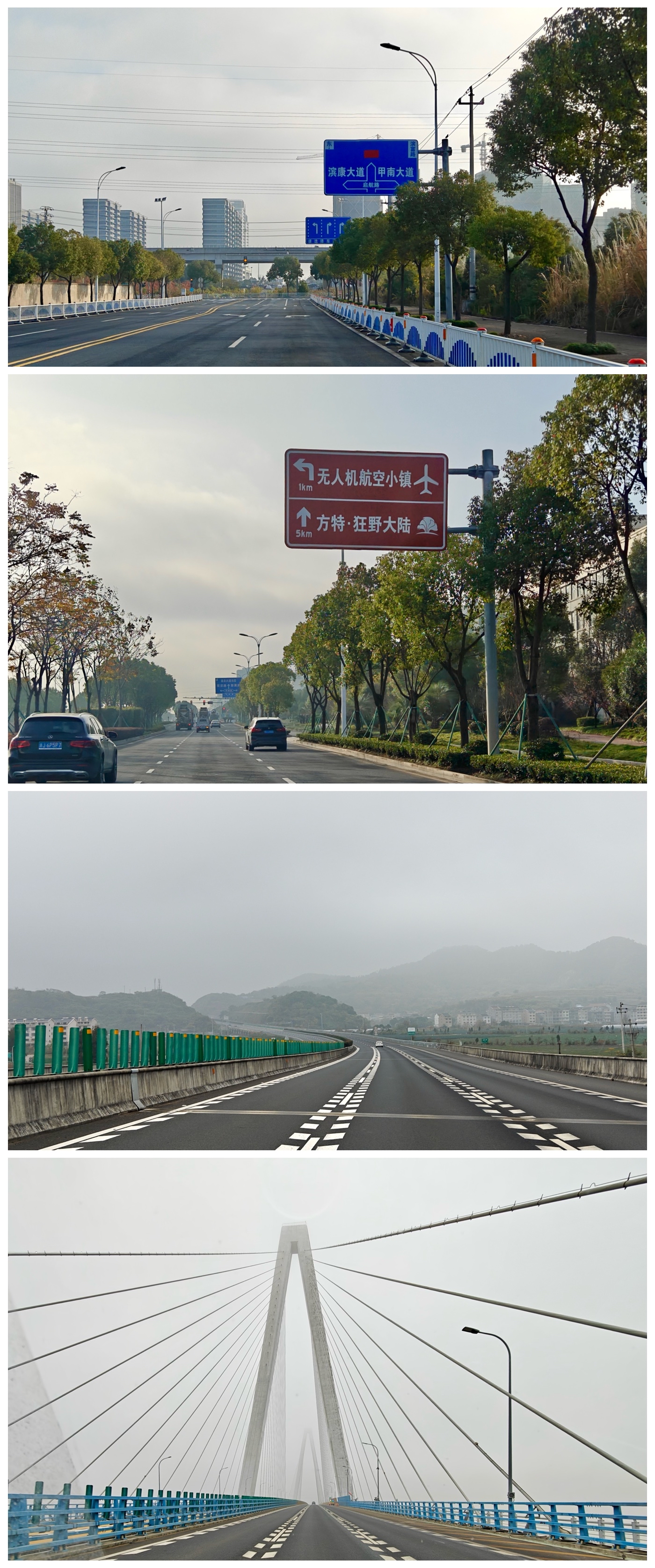 走遍中国寺院之第2803家,浙江温州乐清遂应寺