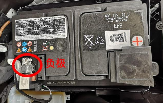 苹果6s电池卡座正负极图片