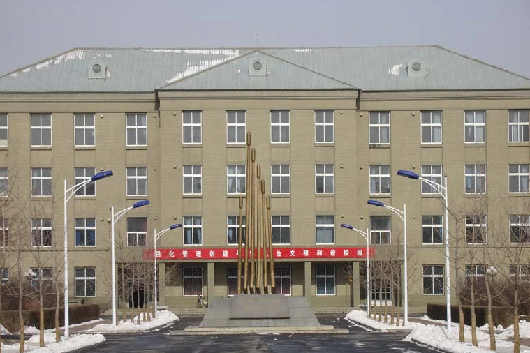 铁岭一"领头羊"高中,学校的社会认可度高,211高校的"摇篮"