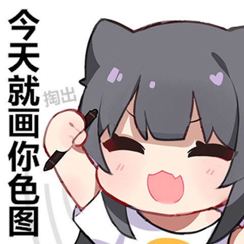 image.png 因为一张图而找到的一个宝藏美少女