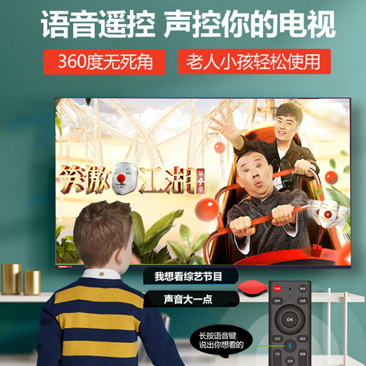 九猫h11网络高清播放器怎么样?使用评测