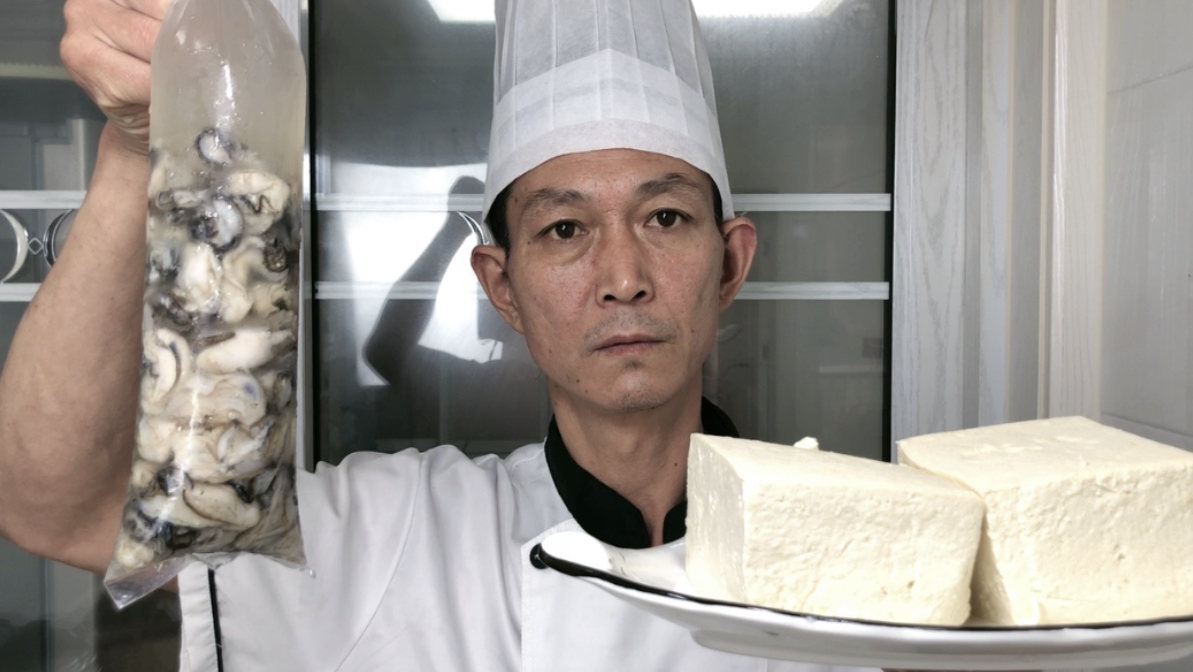 胶东大厨分享“牡蛎豆腐汤”的做法，详细易学美味，果断收藏了