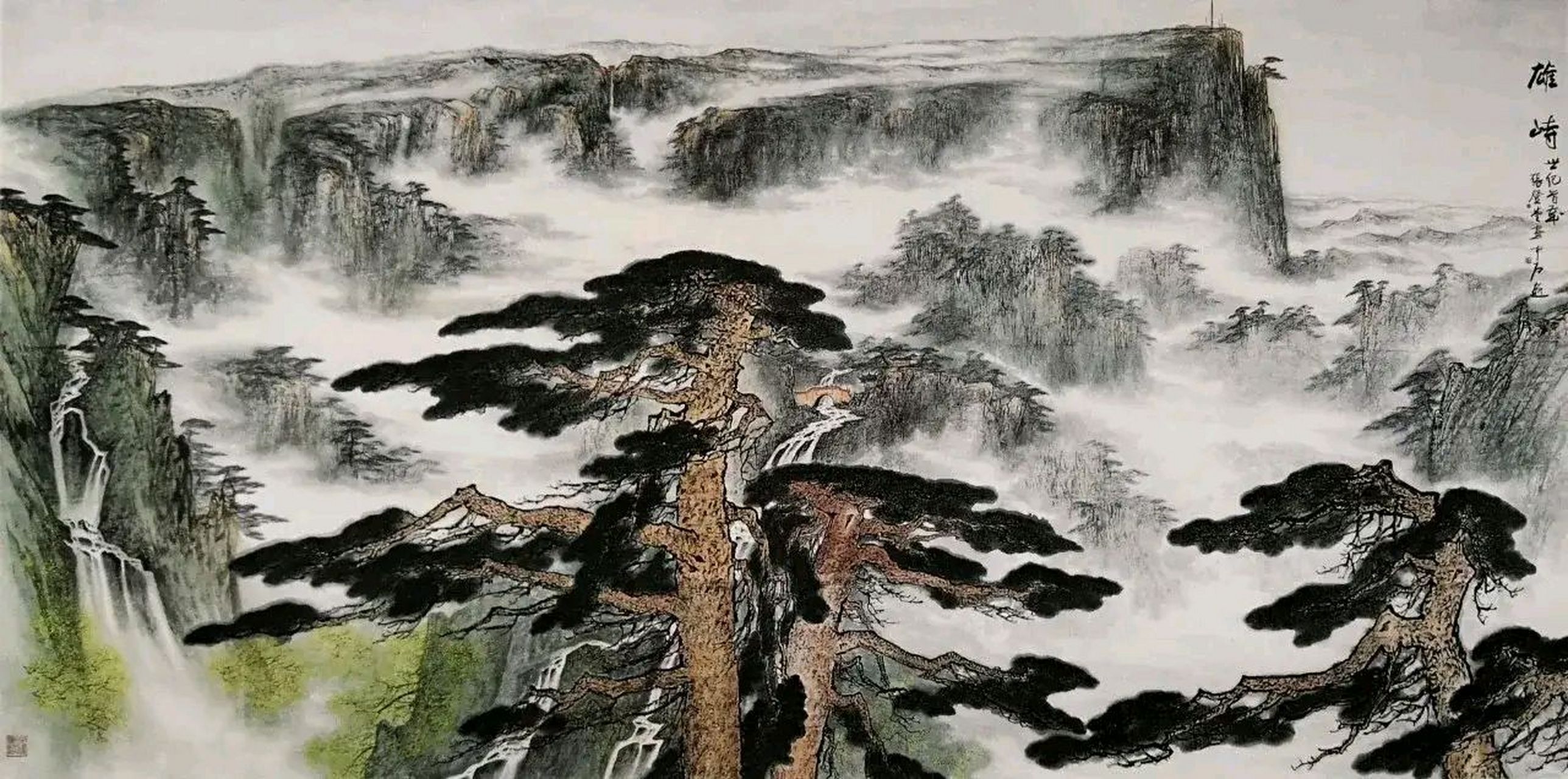 张登堂山水画作品欣赏 张登堂(1944-2015),出生于山东聊城市,1948年