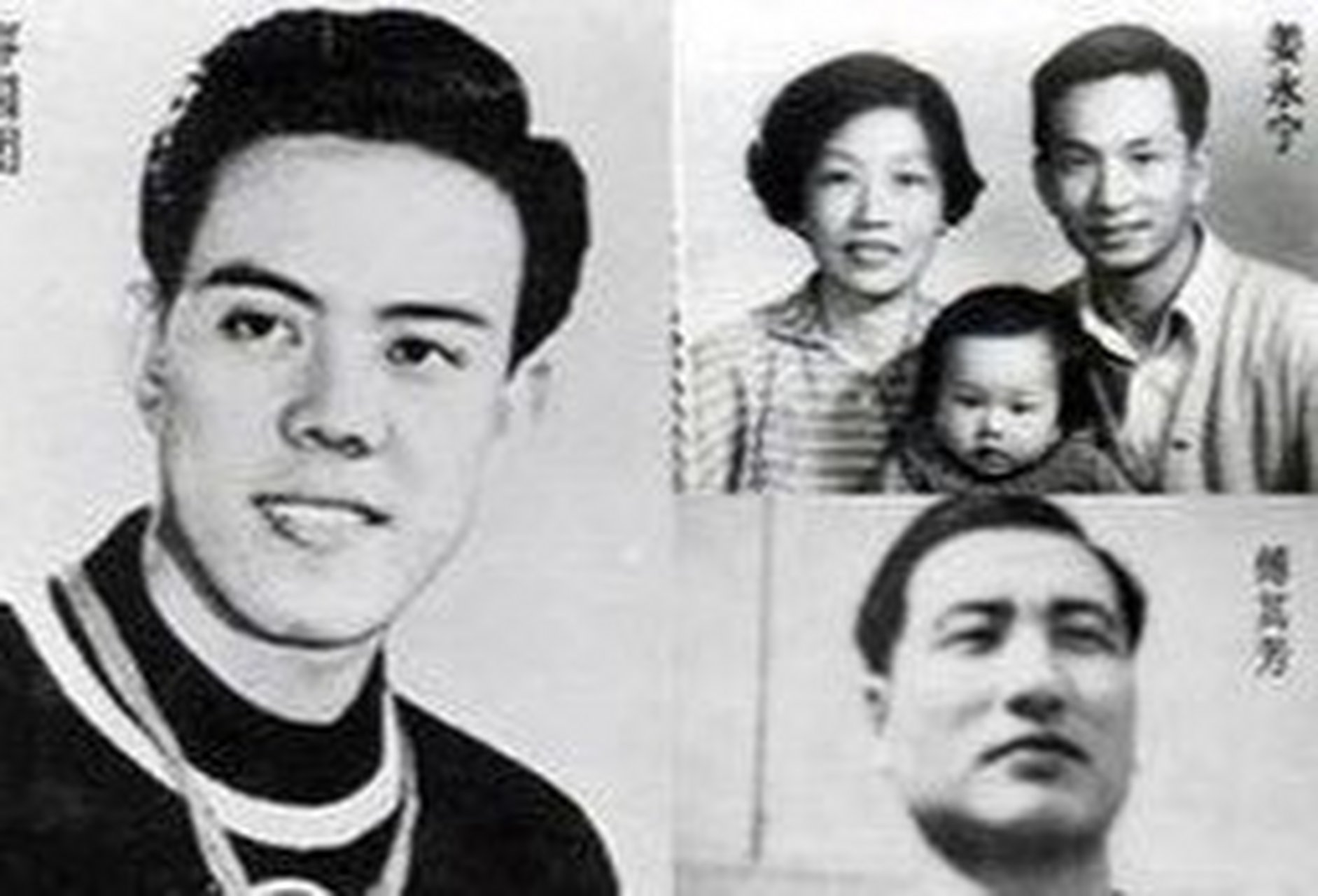 4 姜永宁(1927～1968.5 容国团(1937～1968.