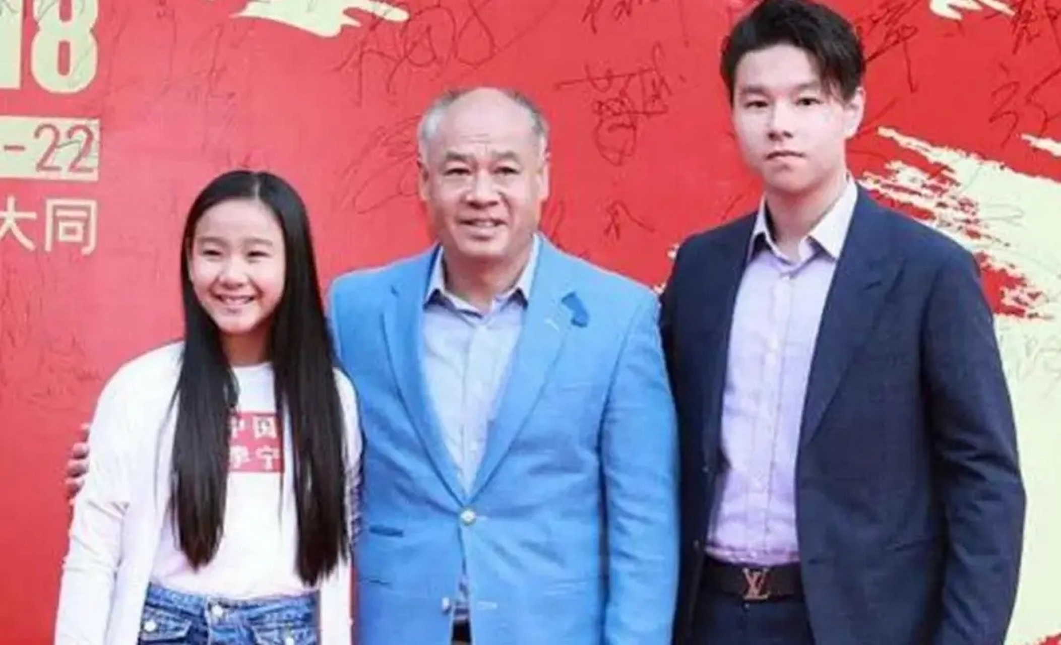 1993年,李宁和陈永妍结婚.