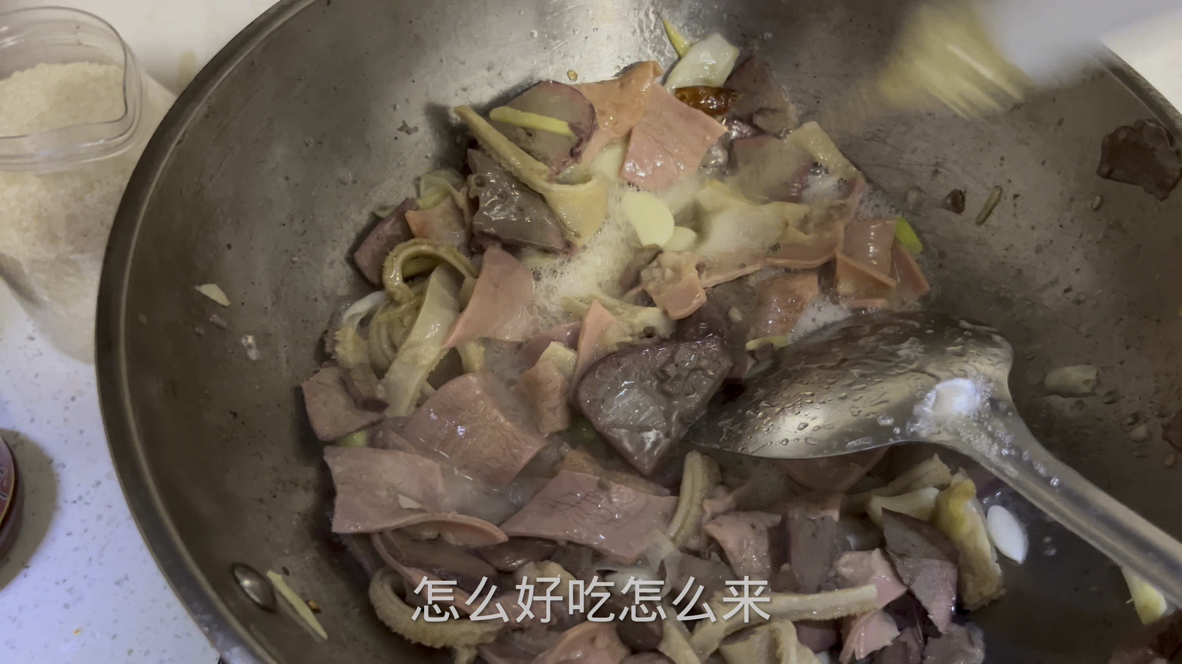牛杂汤吃起来真是肥而不腻
