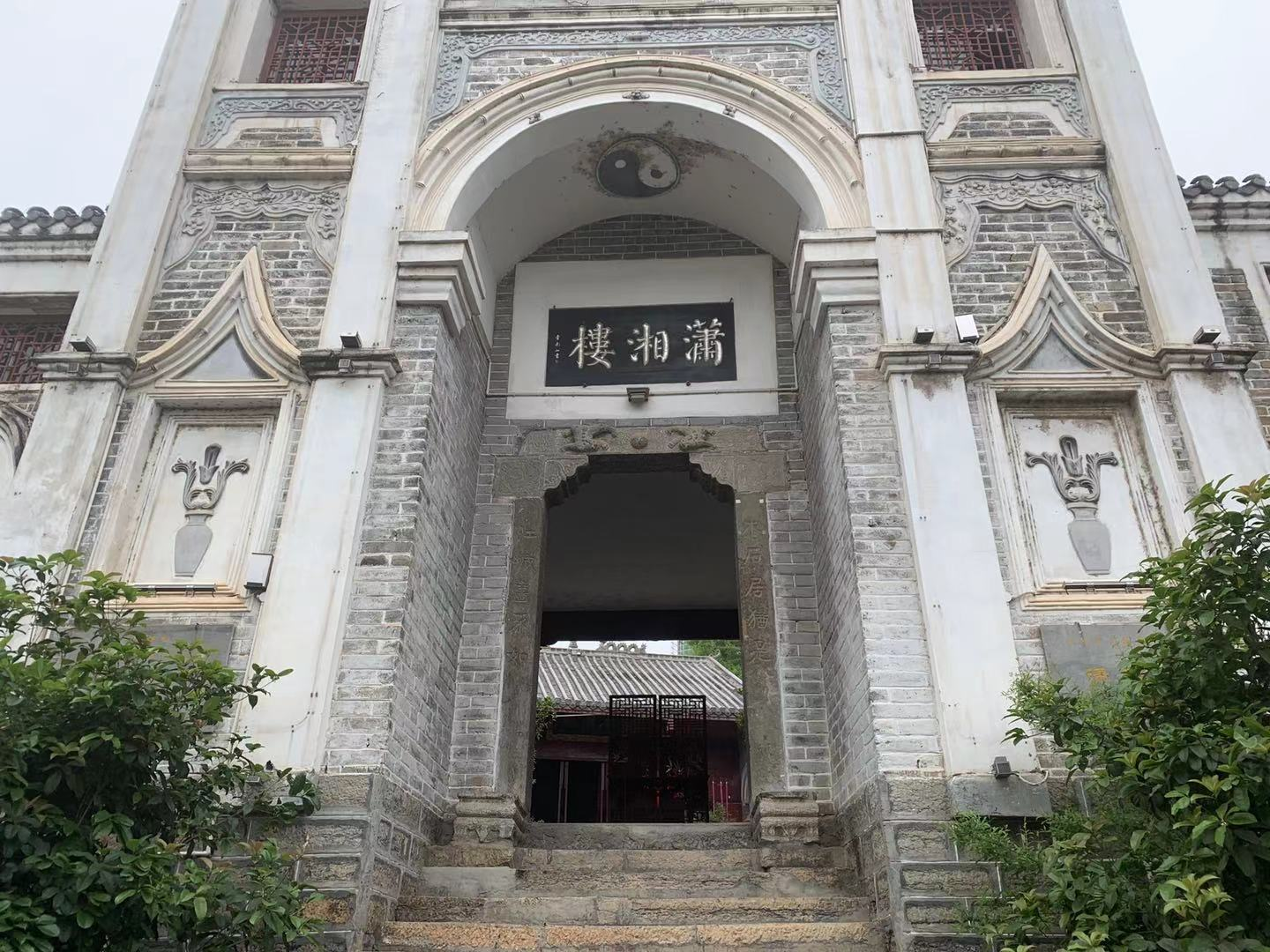 潇湘楼记,祁阳市沿江老街