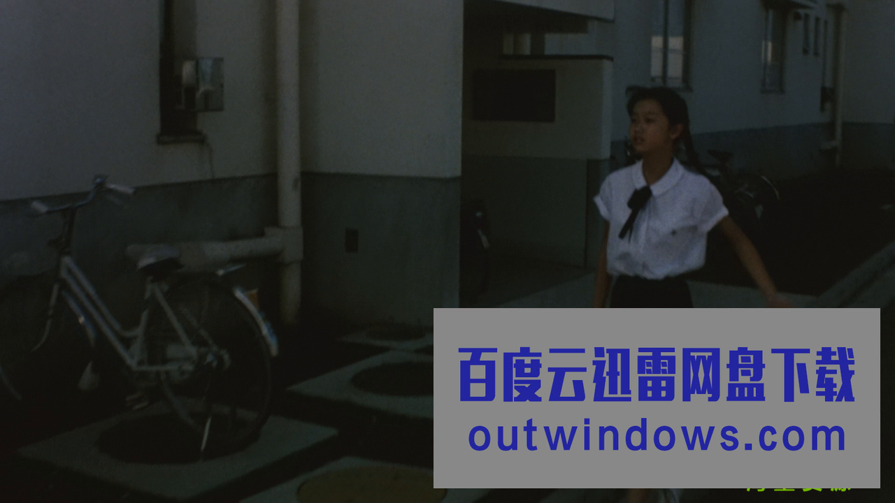 1985日本高分剧情《台风俱乐部》BD1080P.特效字幕1080p|4k高清