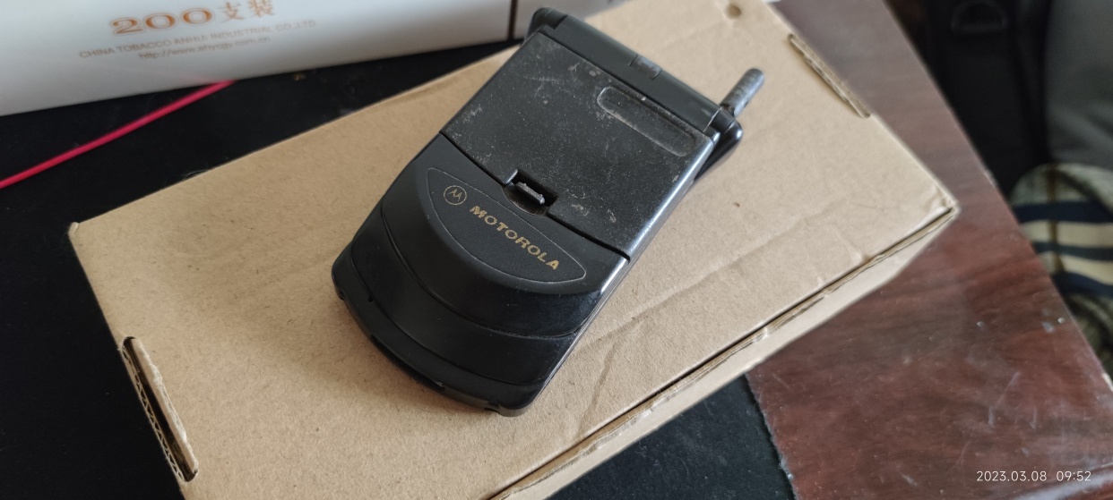 盘点那些年经典品牌手机之摩托罗拉338c
