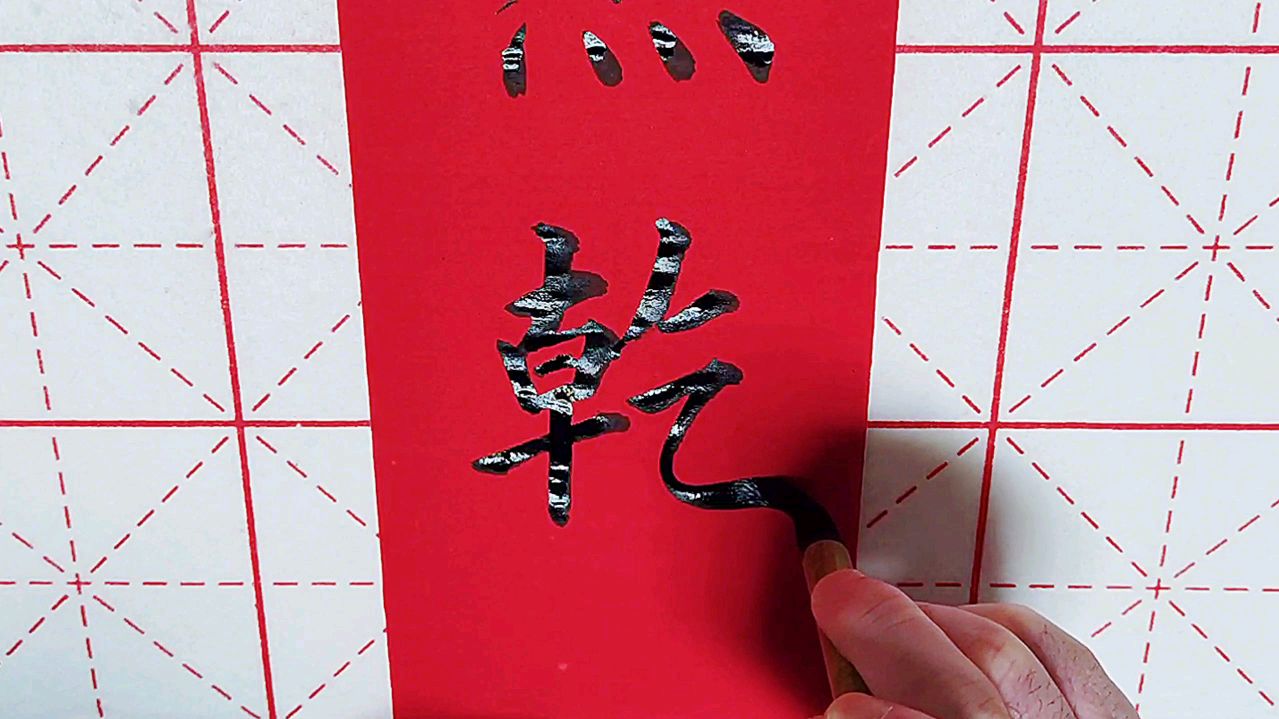 食堂、餐厅对联怎么写?昨天去孩子学校食堂,就看到了这幅对联