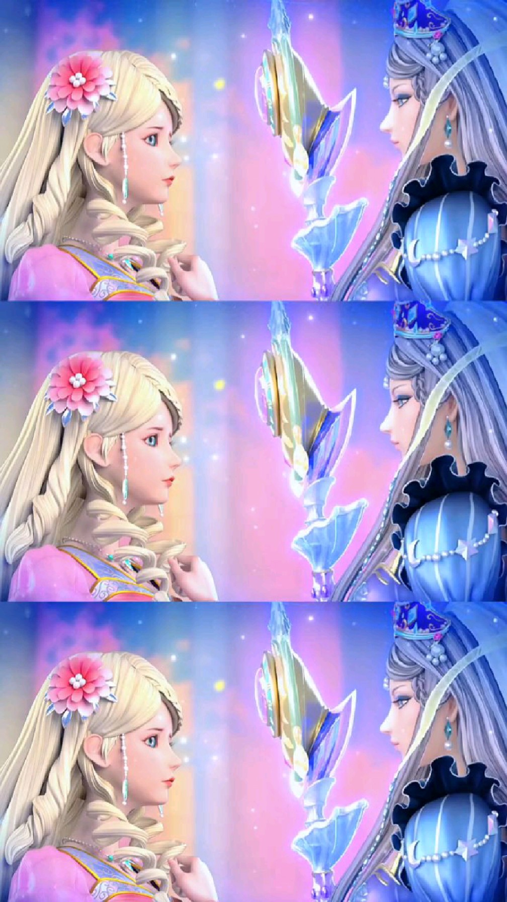 时希和灵公主,漂亮的两姐妹