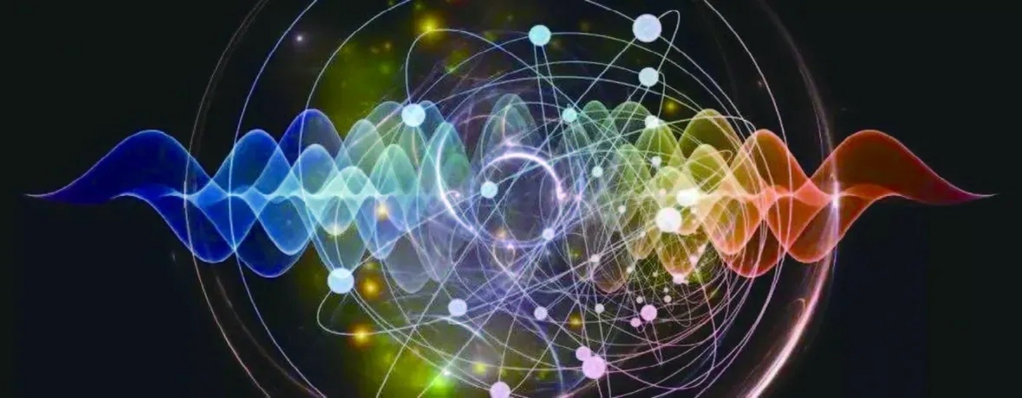 能量以波(像海浪或者涟漪一样)的形式存在, 形成了物质的最基本构成要