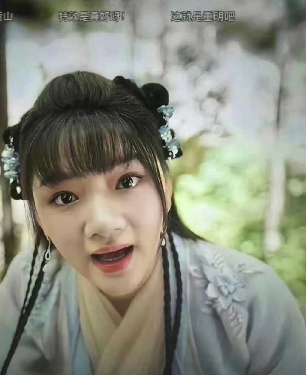 任敏的朱颜真的是个吃藕女主吗?