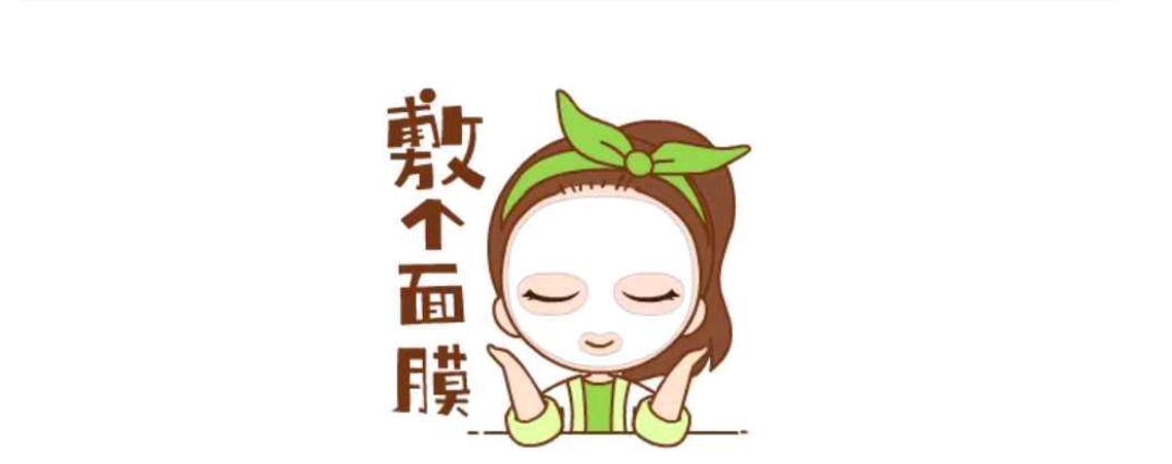 御芙莲护肤知识补水篇