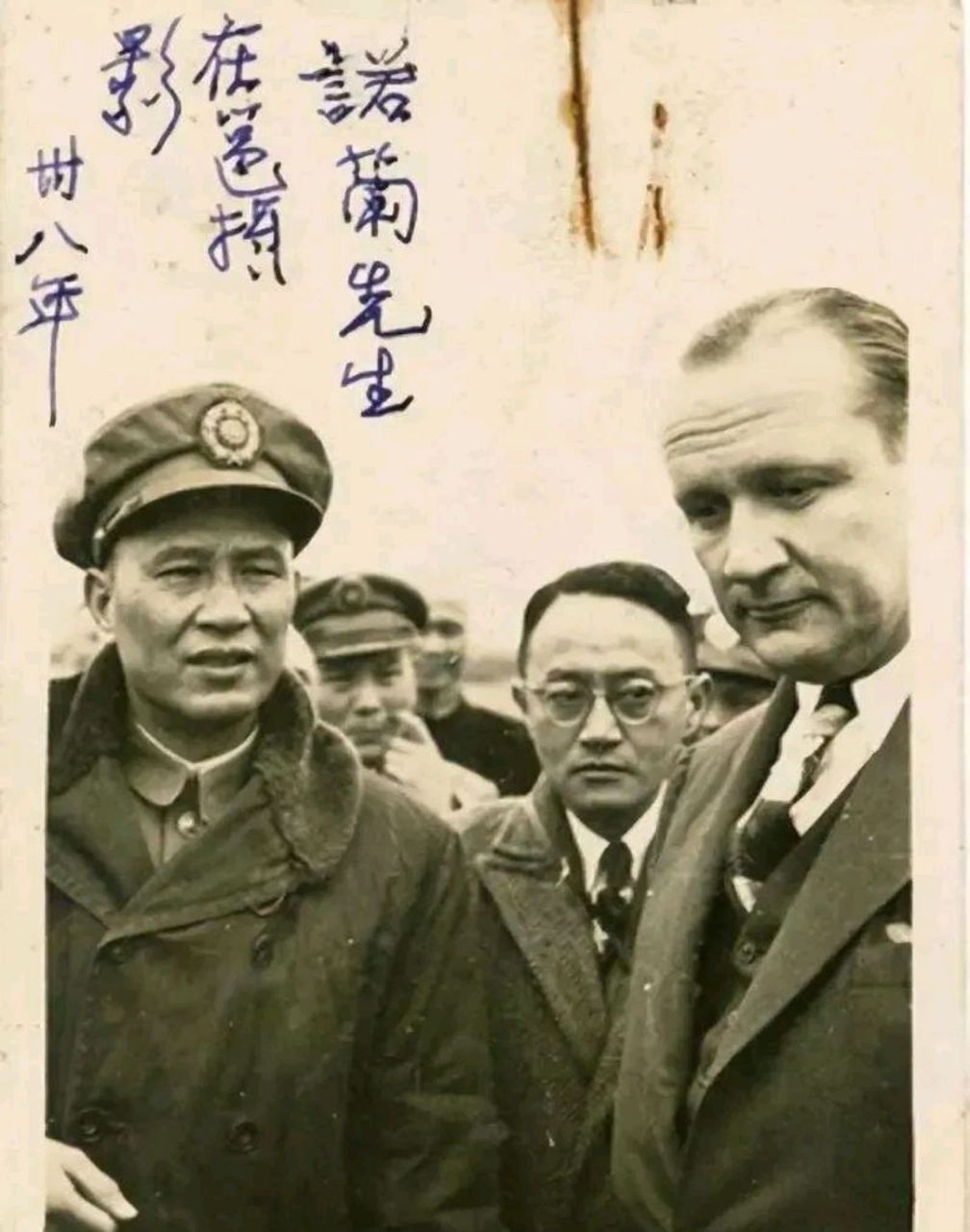 按国民党特务头目谷正文后来在新加坡"联合晚报"披露所说,1966年12月