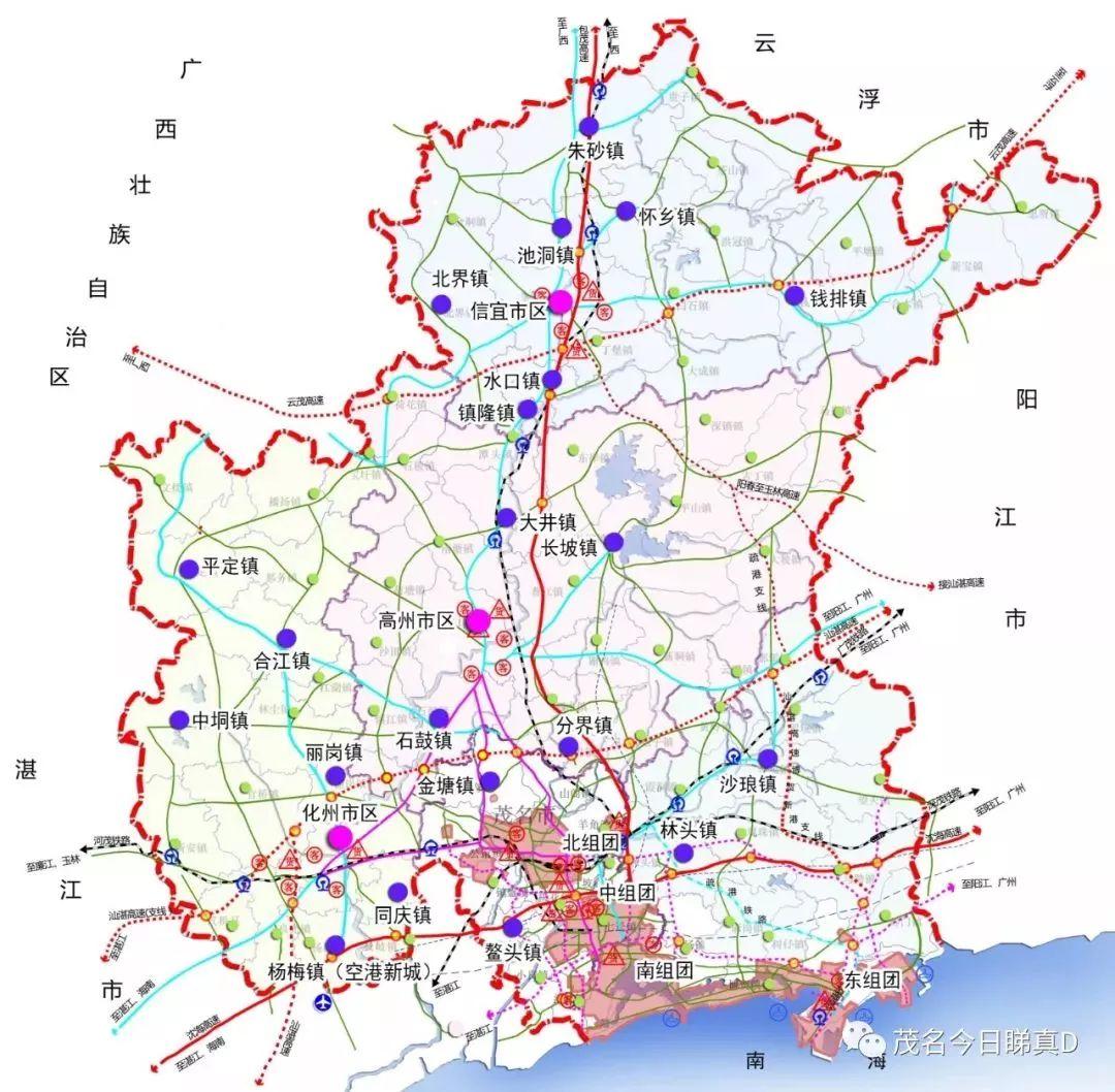 云茂高速信宜线路图图片