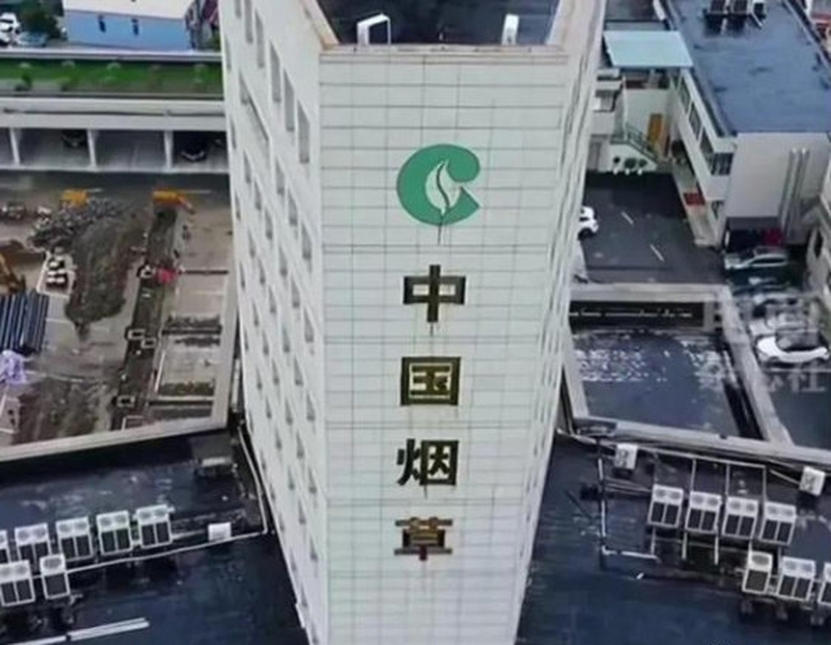 山东烟草局放狠话今年直系三代血脉不得应聘,不世袭:今年山东烟草局