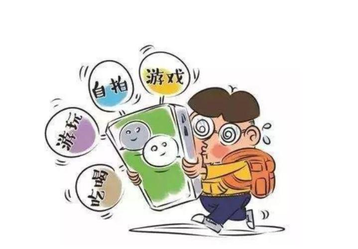 电子产品辐射的危害