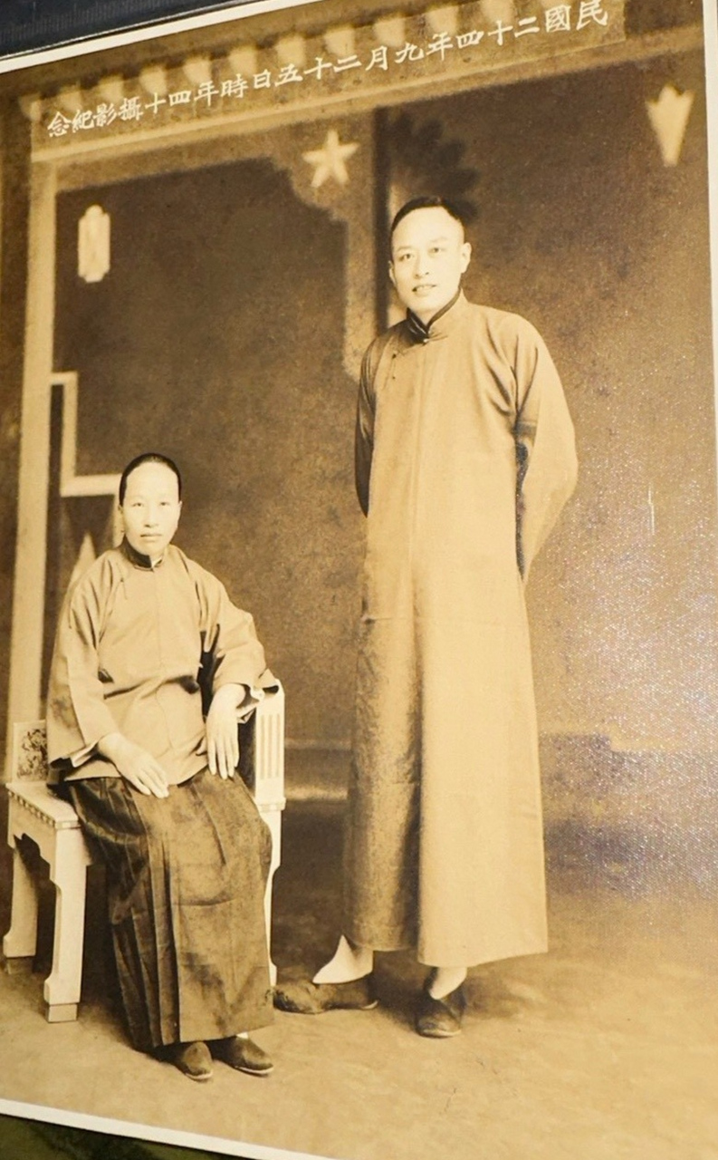 民国时期～夫妻老照片