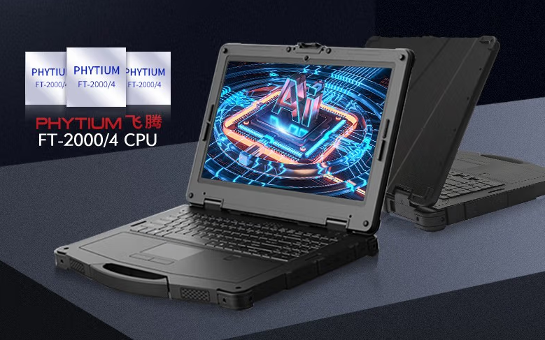 东田军用笔记本:国产化强防护!dtn-f1415s