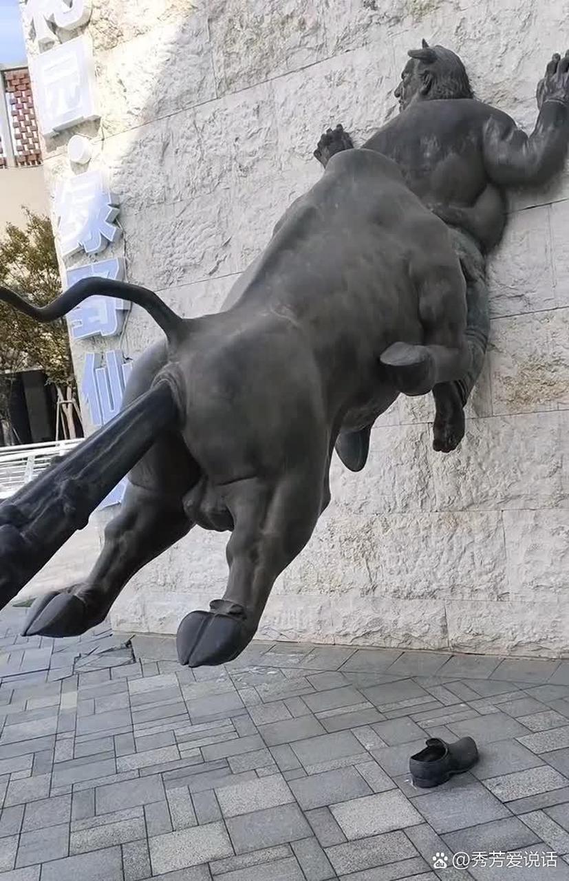 看图猜成语!