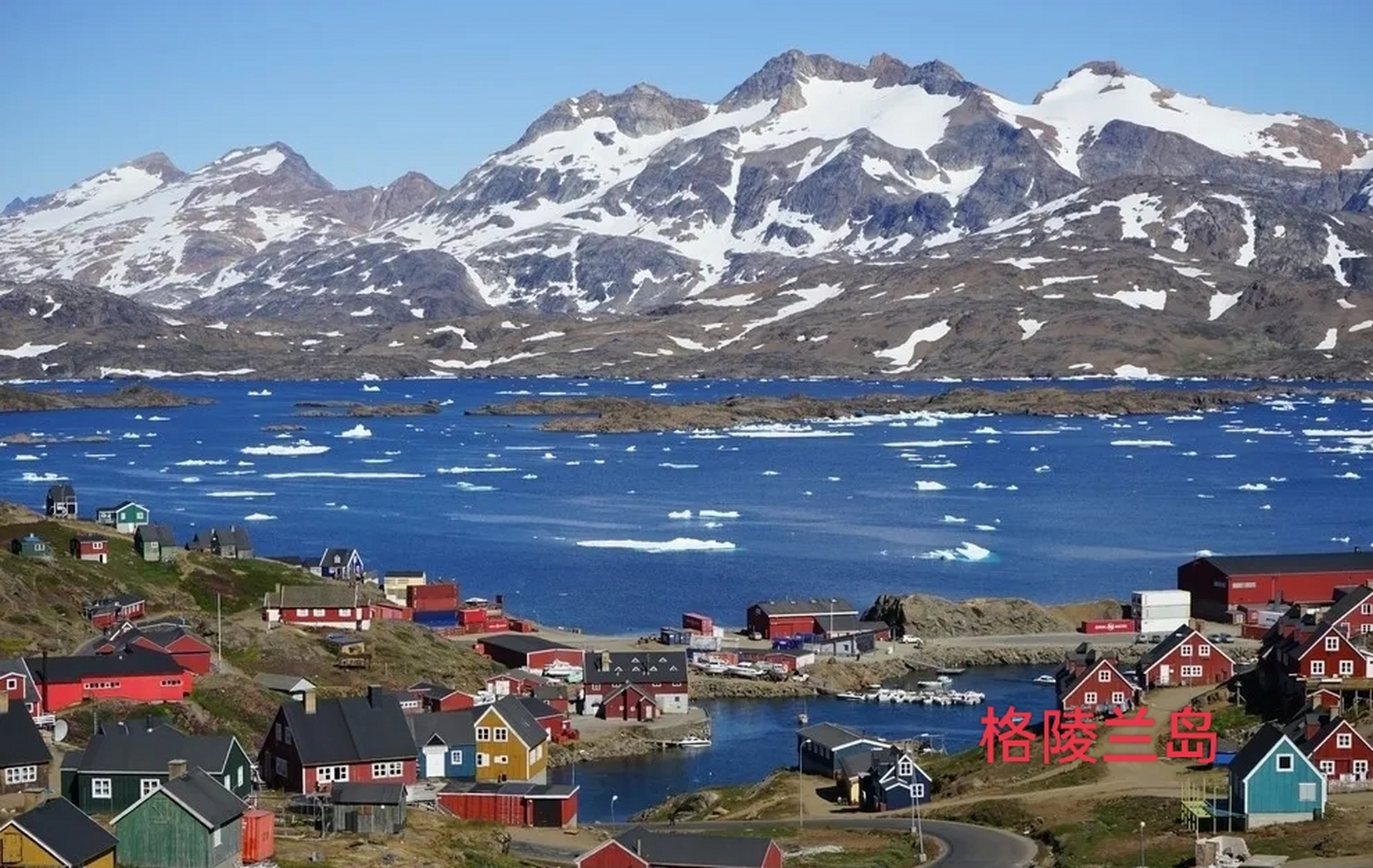 1,最热的国家—非利比亚, 位于非洲北部,这个国家的土地几乎都是沙漠
