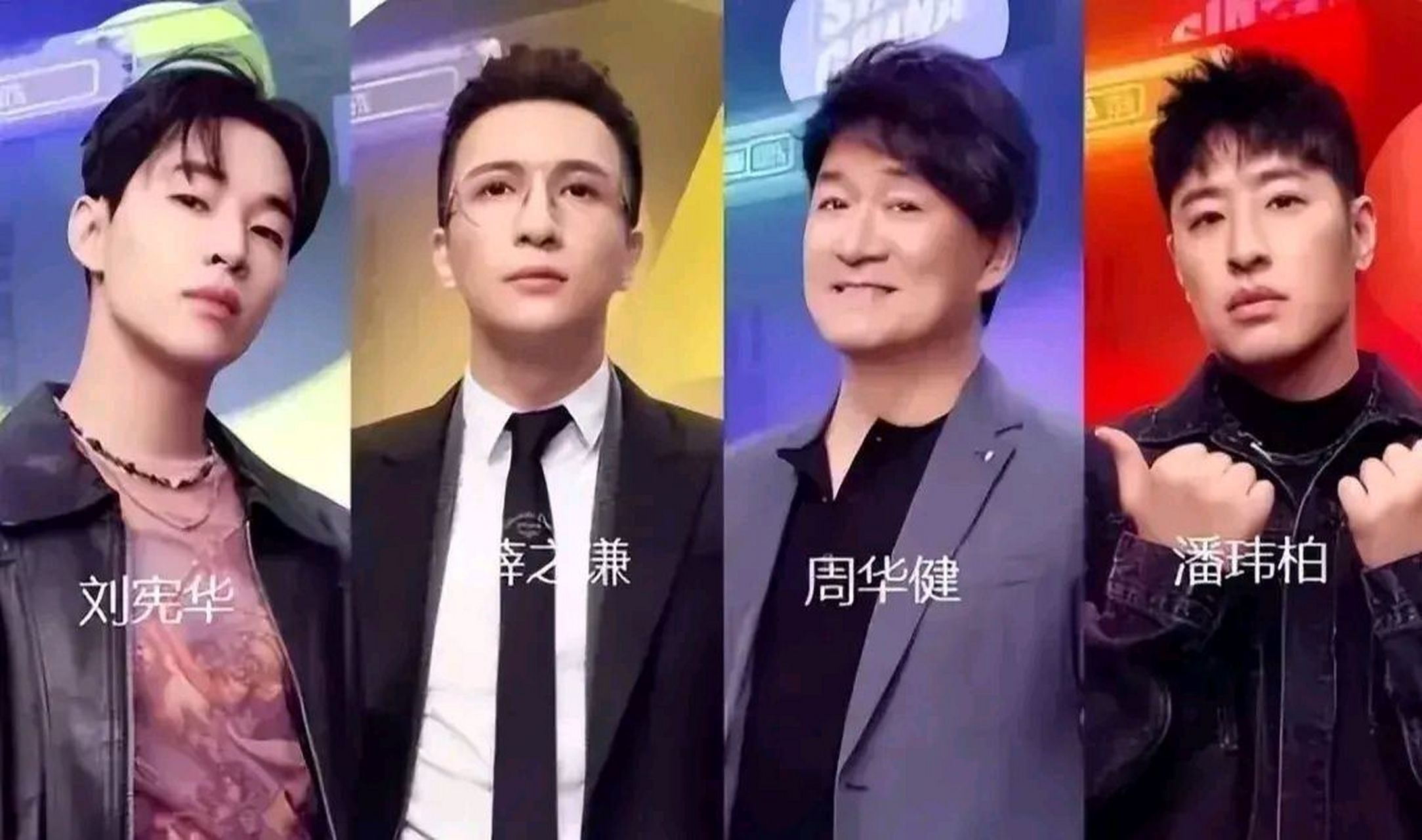 这张网传的好声音导师出场费,我不是很相信:  1庾澄庆不可能如此廉价