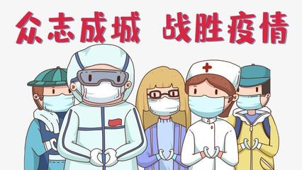  疫情将如何结束(如何结束疫情?除了特效药,这些你都要知道!)