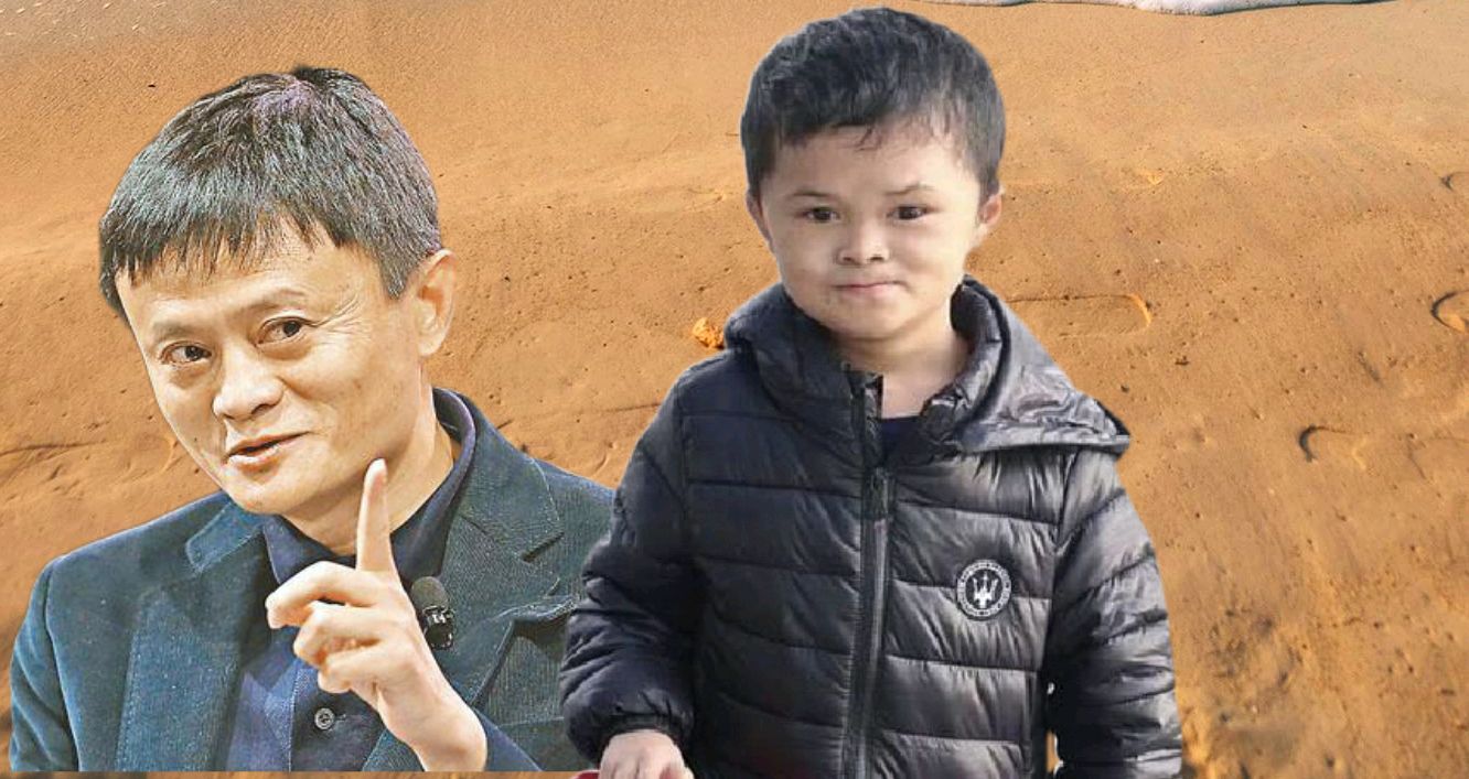 小马云图片 baijiahao.baidu.com