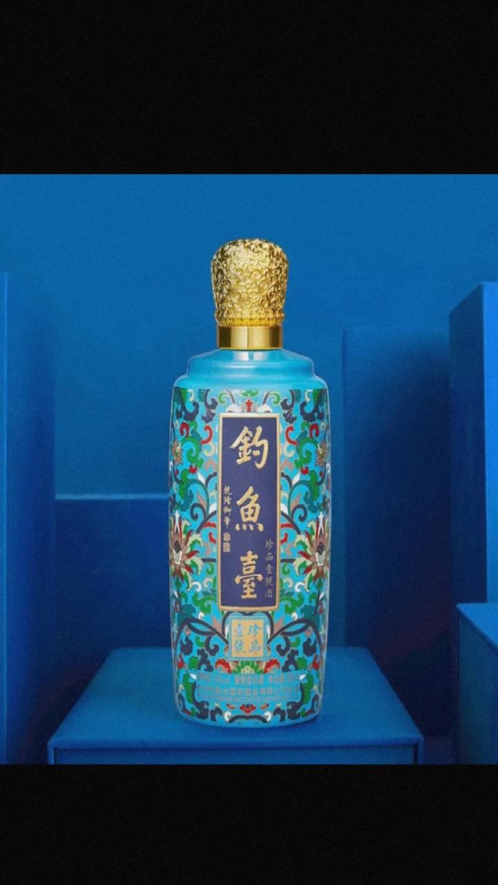 钓鱼台 珍品一号 珐琅彩 酱香型白酒 53度 500ml 单瓶装-度小视