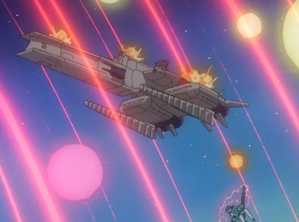 机动战士高达宇宙世纪:地球联邦军 克拉普级巡洋舰