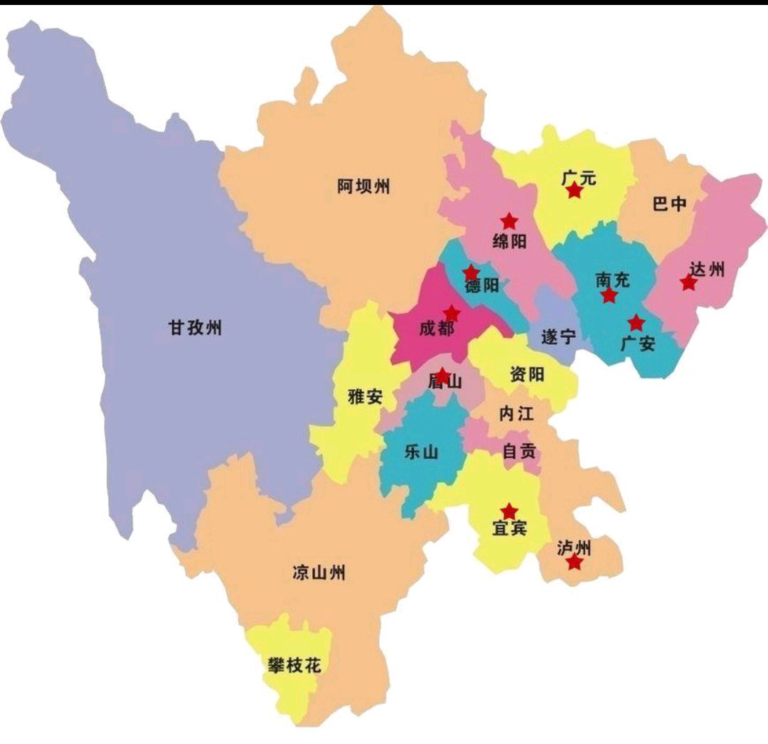 四川省民富實力10強城市:德陽第3,自貢領先樂山,南充遺憾無緣